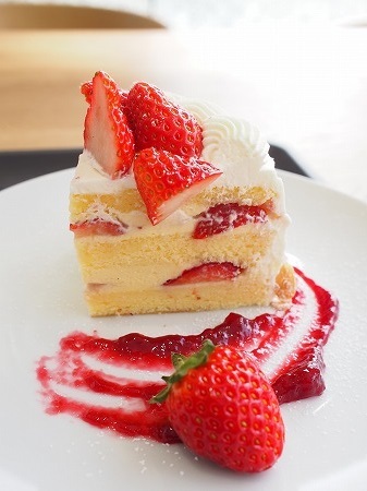 cake